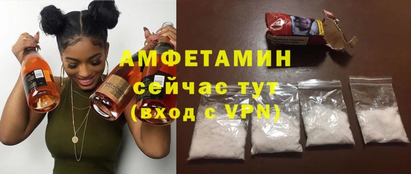 mdma Верхнеуральск